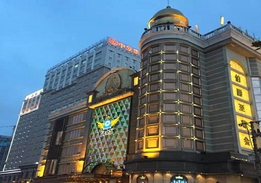 桐梓最大顶级出名高端豪华KTV会所-皇冠伯爵KTV顶级体验点评